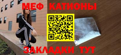 СК Будённовск