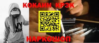 apvp Бузулук