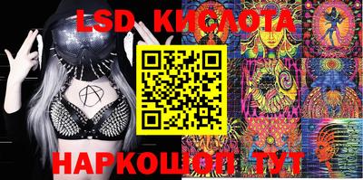 мяу мяу кристалл Бугуруслан