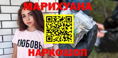 СК Будённовск