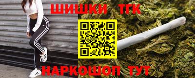apvp Бузулук