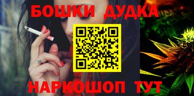 apvp Бузулук
