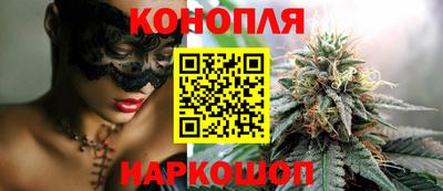apvp Бузулук