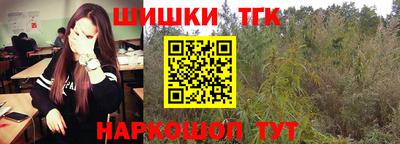apvp Бузулук