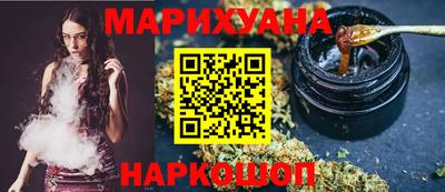 СК Будённовск
