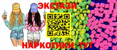 apvp Бузулук