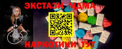 СК Будённовск