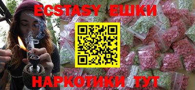apvp Бузулук