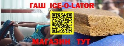 СК Будённовск