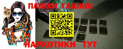 СК Будённовск