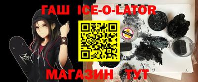 СК Будённовск