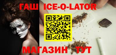 СК Будённовск